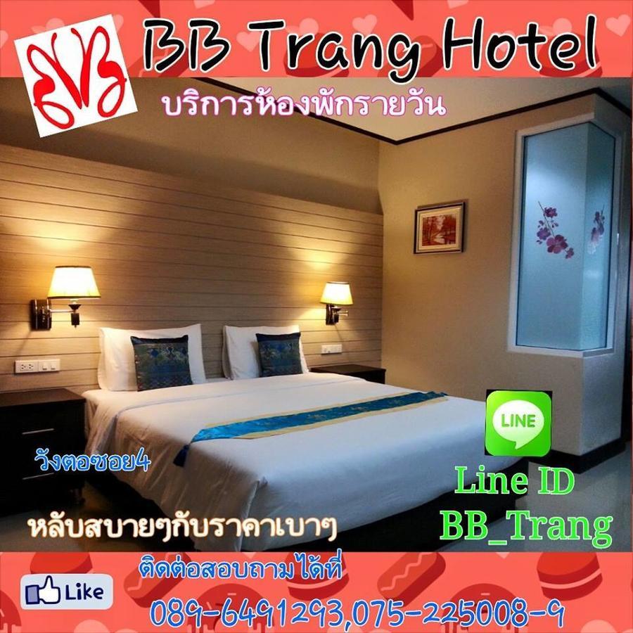 Bb Trang Hotel 외부 사진